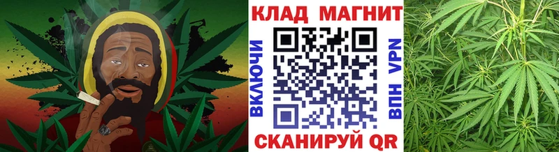 Наркота Стрежевой Кокаин  Каннабис  Меф  блэк спрут зеркало  Гашиш 