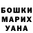 Кетамин ketamine AlexxxMurkin