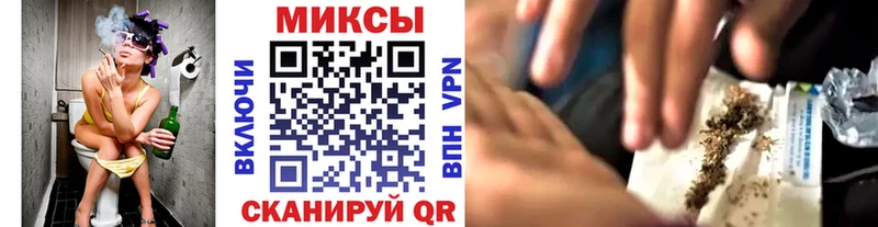 Бутират оксибутират  Стрежевой 