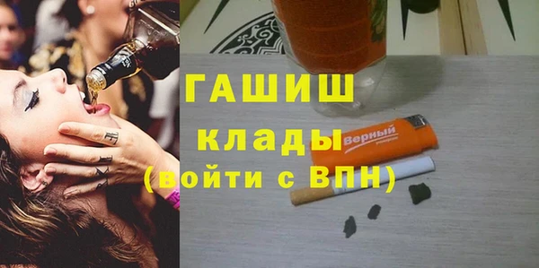 меф Наволоки