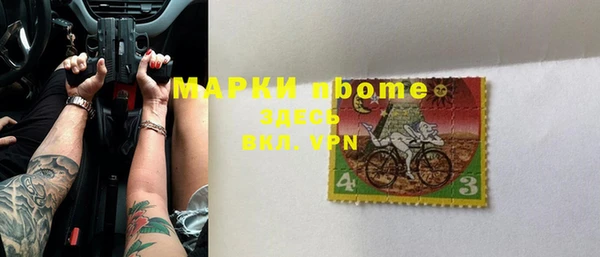 скорость Михайловск