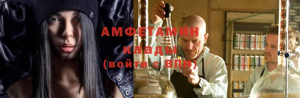 меф Наволоки