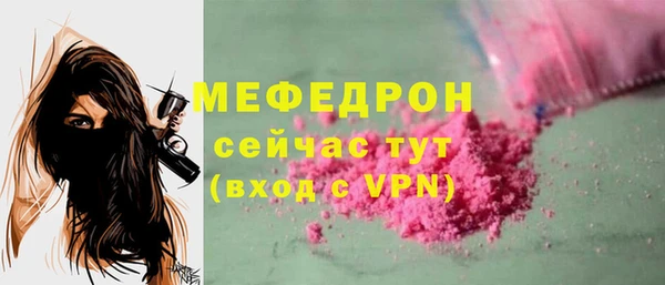 гашишное масло Надым