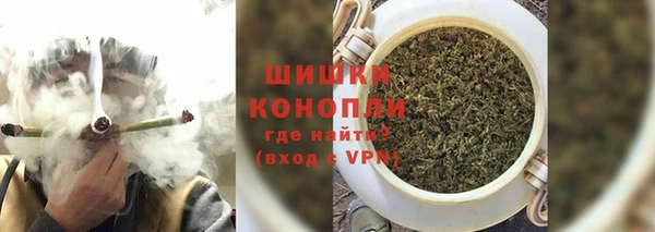 кокаин перу Белая Калитва