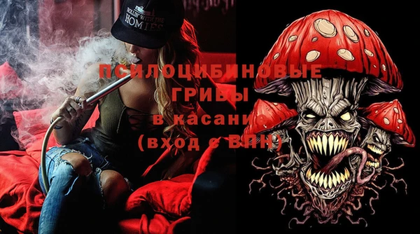 скорость Михайловск