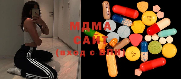 скорость Михайловск