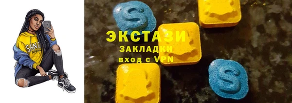 прущие грибы Бабаево