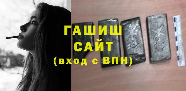PSILOCYBIN Верхний Тагил