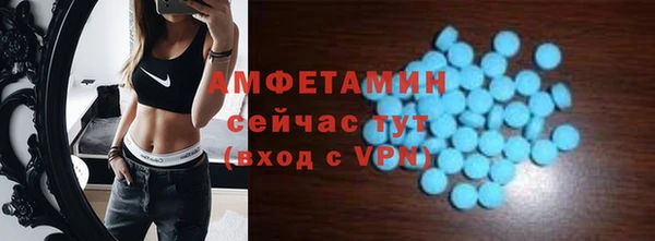 герыч Порхов