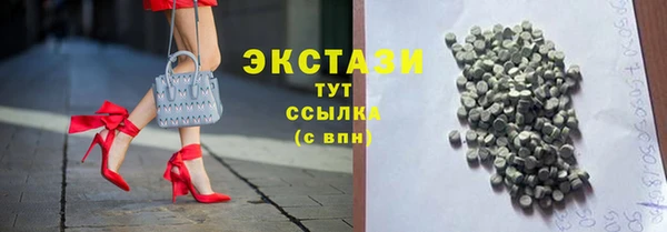 гидра Почеп