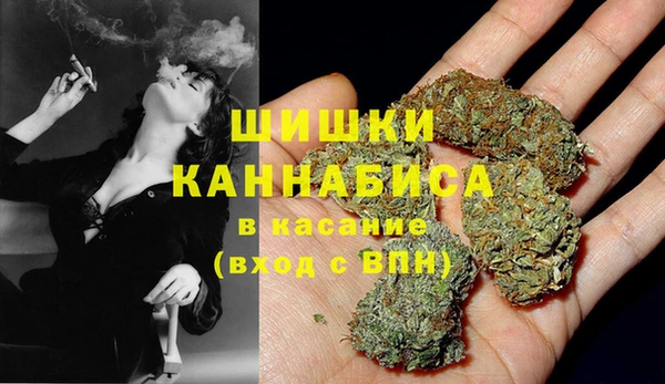 гашишное масло Надым
