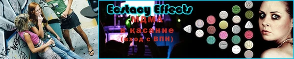 дистиллят марихуана Осташков