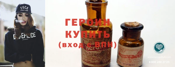винт Навашино