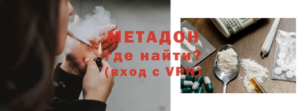 меф Наволоки
