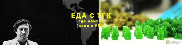 винт Навашино