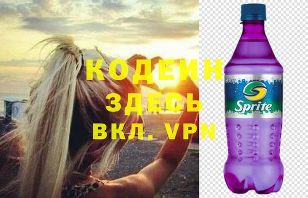 гашишное масло Надым