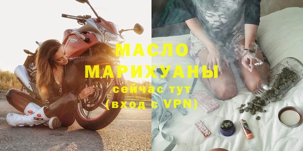 винт Навашино