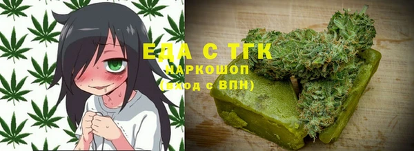 дистиллят марихуана Остров