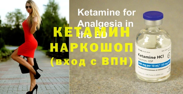 гашишное масло Надым