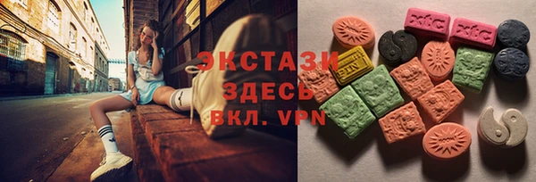 твердый Белая Холуница