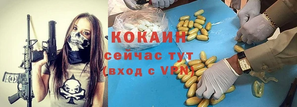 хмурый Бежецк