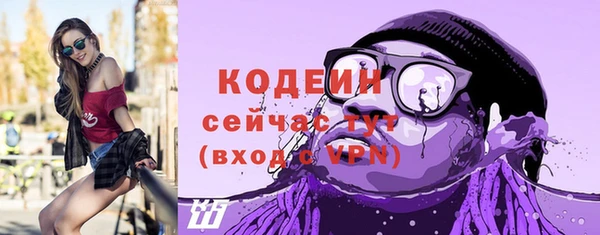 кокаин перу Белая Калитва