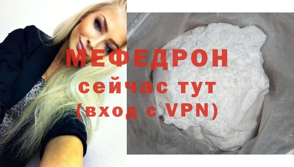 гашишное масло Надым