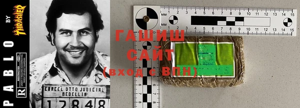 скорость Михайловск