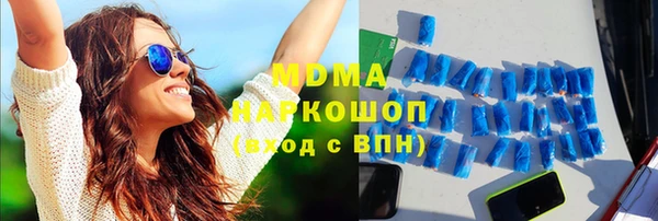 винт Навашино