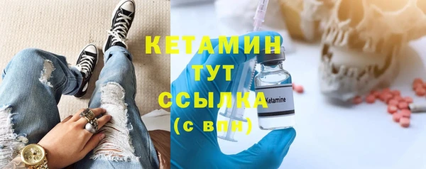 винт Навашино