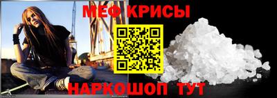альфа пвп Ирбит