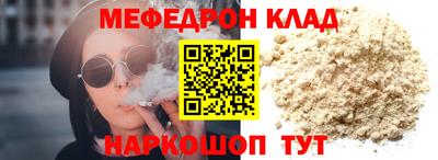 кокс Апрелевка