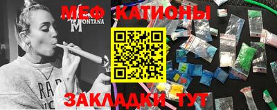 кокаин колумбия Ипатово