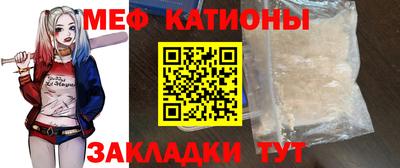 альфа пвп Ирбит