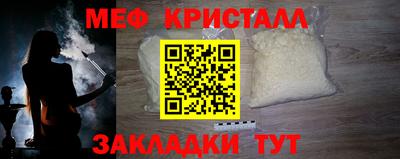 альфа пвп Ирбит