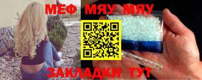 кокаин колумбия Ипатово