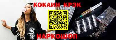 хмурый Аргун