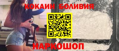 альфа пвп Апшеронск