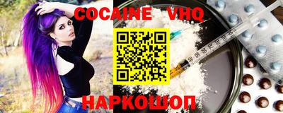 хмурый Аргун