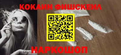 альфа пвп Ирбит
