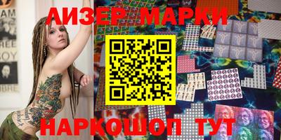 кокаин колумбия Ипатово