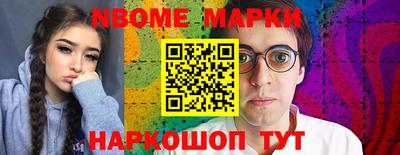 хмурый Аргун