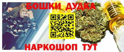 кокаин колумбия Ипатово