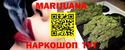 дурь Заволжье