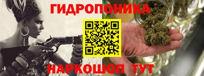 мдма Изобильный
