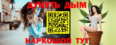 дмт Жуковский