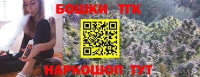 альфа пвп Апшеронск