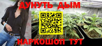 мдма Изобильный