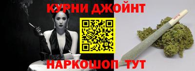 кокаин колумбия Ипатово