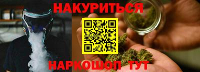 мдма Изобильный
